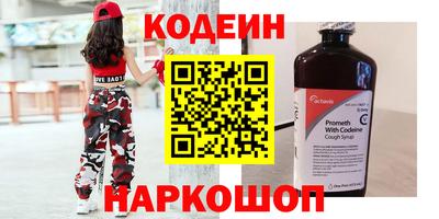 твердый Бугуруслан