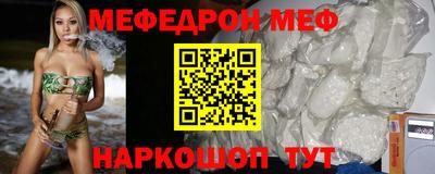 твердый Бугуруслан
