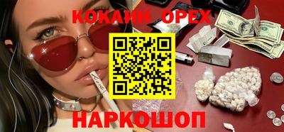 герыч Будённовск