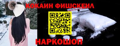 кокаин колумбия Бузулук