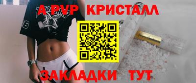 кокаин колумбия Бузулук