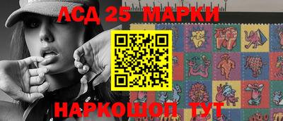 кокаин колумбия Бузулук