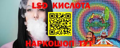 кокаин колумбия Бузулук