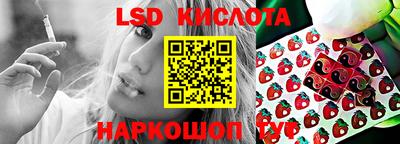 твердый Бугуруслан