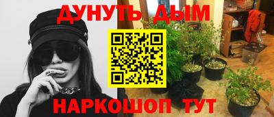 кокаин колумбия Бузулук