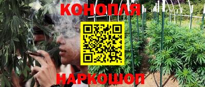 твердый Бугуруслан