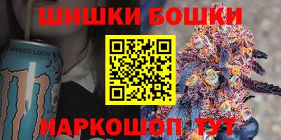 кокаин колумбия Бузулук