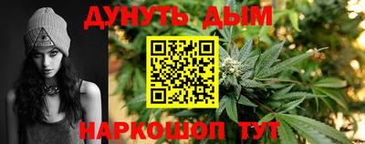 твердый Бугуруслан
