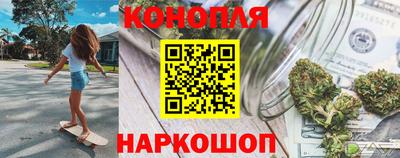 СК Владикавказ