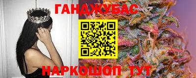 кокаин колумбия Бузулук
