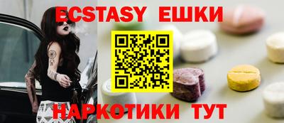 твердый Бугуруслан