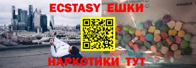 кокаин колумбия Бузулук