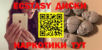 кокаин колумбия Бузулук