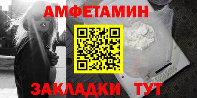 твердый Бугуруслан