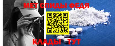 кокаин колумбия Бузулук