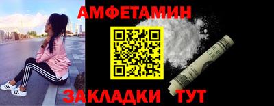 кокаин колумбия Бузулук