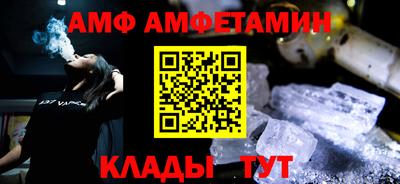 твердый Бугуруслан