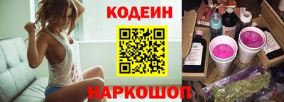 кокаин колумбия Бузулук