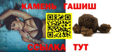 твердый Бугуруслан