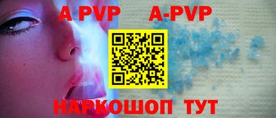 кокаин VHQ Владивосток