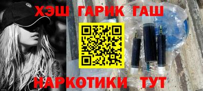 твердый Бугуруслан