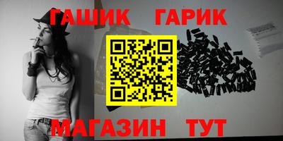 кокаин колумбия Бузулук
