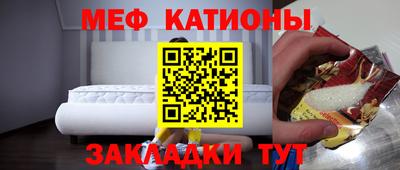 герыч Будённовск