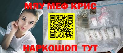 кокаин колумбия Бузулук