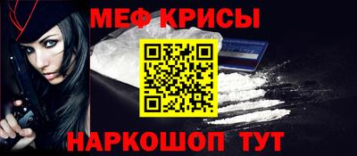 твердый Бугуруслан