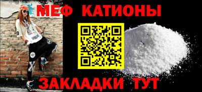 твердый Бугуруслан